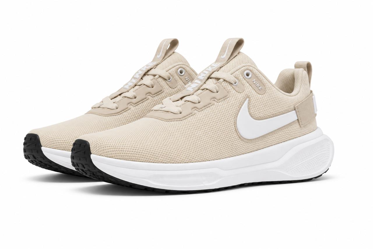 Nike Jusr do it Bege branco