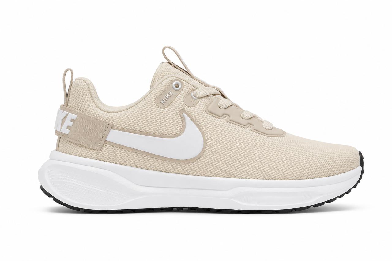 Nike Jusr do it Bege branco