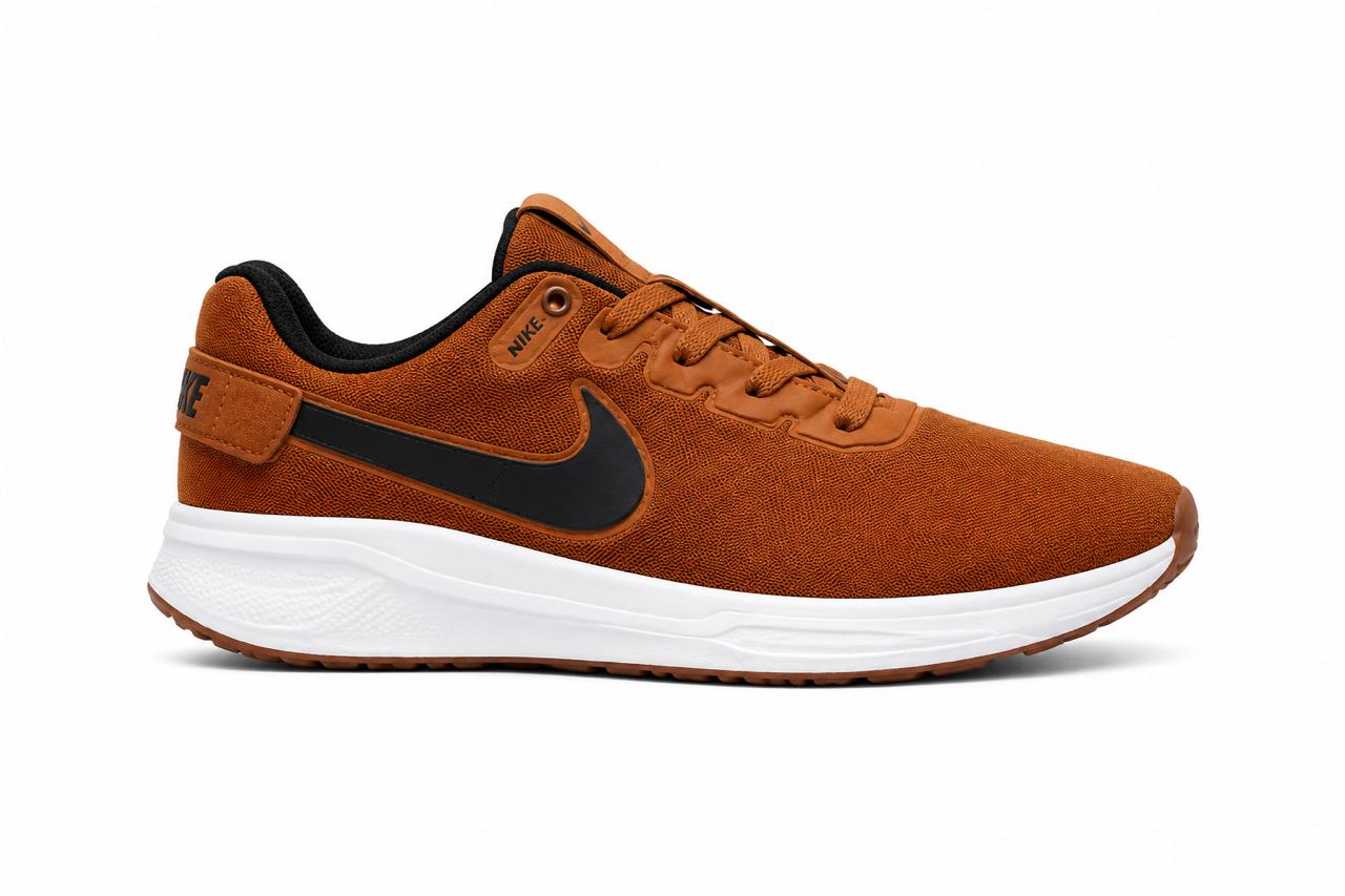 Nike Just do it Marrom  Preto